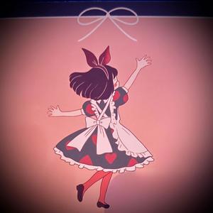 So nah (Special Version)