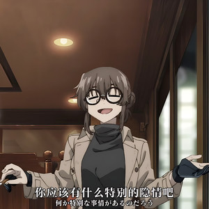 意外又如何