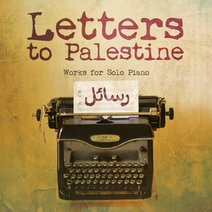 Letters to Palestine