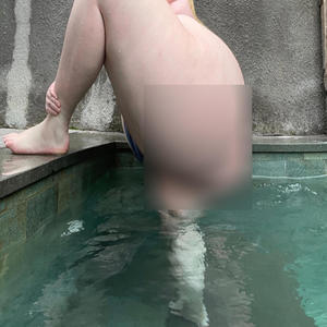 Floor 555,777 (Explicit)