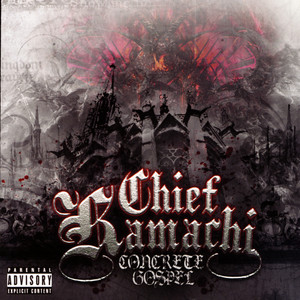 Little African Boy (Explicit)