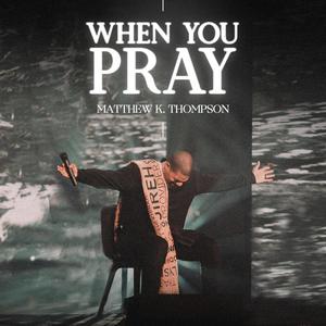 PSALM 84(feat. Anthony Brown & Deborah Bullock)