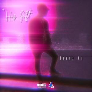 His Gift (Explicit)