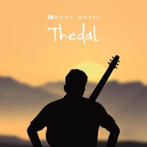 Vennilavu (feat. Thamiraa Ragikaran)