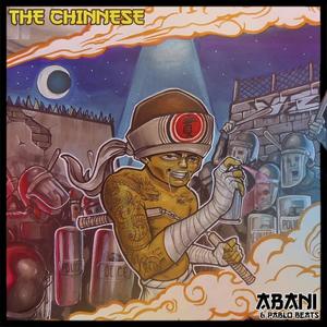 Una vida (feat. Stak) (Explicit)