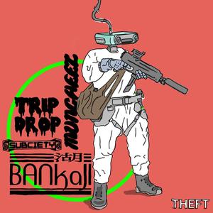 Error(feat. TRIP DROP)