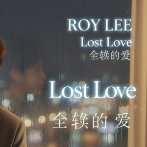 Lost Love