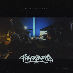 Ровный Отец (Explicit)