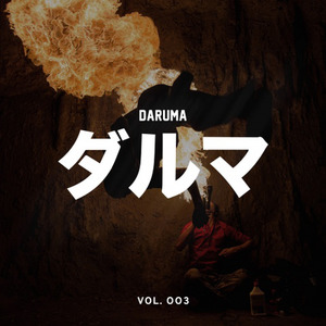 Daruma Vol. 3