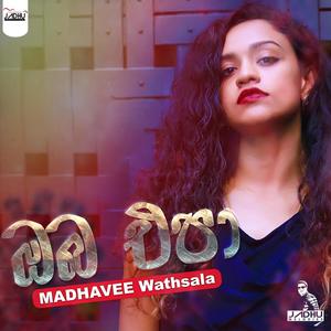 Oba Epa (feat. Madhavee Wathsala)