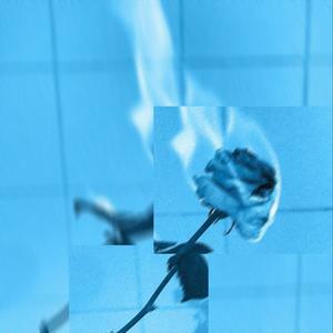 Не готов (Prod. By 1177)