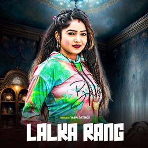 Lalka Rang