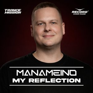 Who You Are (My Reflection 023)