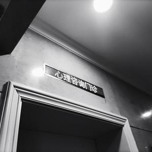 你走（翻自 李宗锦（松紧先生））