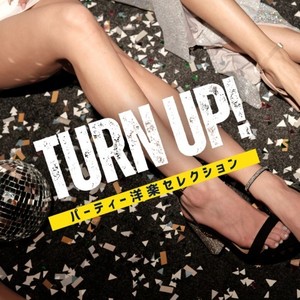 Shape of You (DANCE COVER REMIX|Mixed)