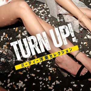 DJ HYPERVELO - 10, 000 Hours (PARTY HITS EDIT) (Mixed)