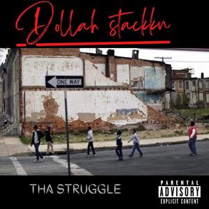 Roll suhm (feat. Yung juelz) (Explicit)