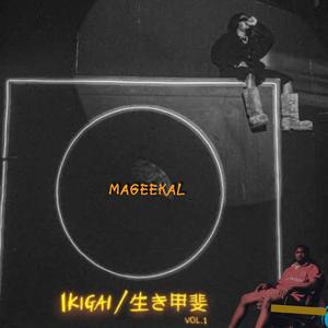 Mageekal - Olamide Morowore