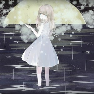 スコール/疾风骤雨-Ajimoto remix ver.-