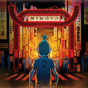 Tribute to Nujabes