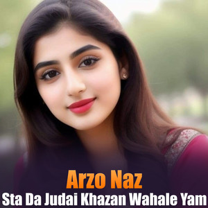 Sta Da Judai Khazan Wahale Yam