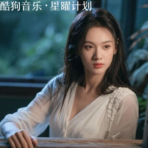 今生啊 多相见