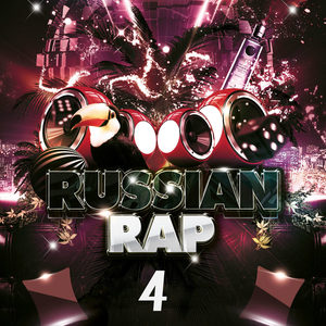 Russian Rap Music Vol.4