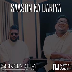 Saason Ka Dariya