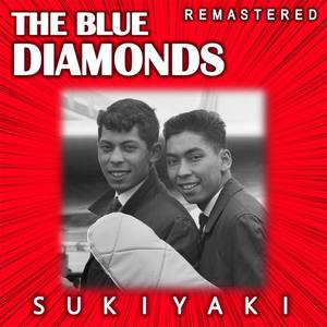 All of Me (Remaster)