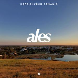 Hope Church Romania - M-ai Eliberat / Dragoste Nemărginită / O, Cât De Credincios Ești Tu (feat. Sam Daniel)