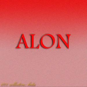 ALON (feat. KIDA) (Explicit)