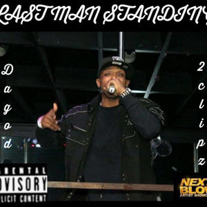 MOBBIN (feat. DA MOVEMENT) (Explicit)