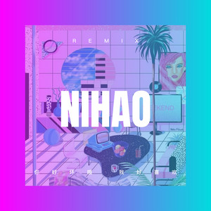 夜之光