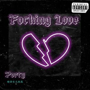 Focking Love (Explicit)