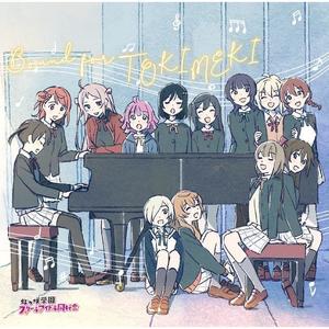ENJOY IT！ (TV size|Single Version)