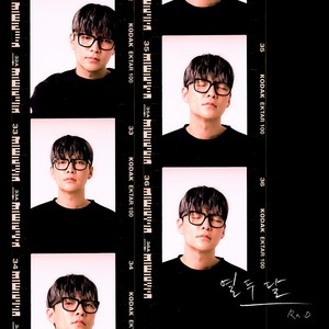 열두달(12 months) (十二个月)