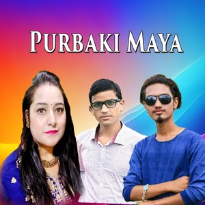 Purbaki Maya