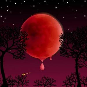 Red Moon (Explicit)