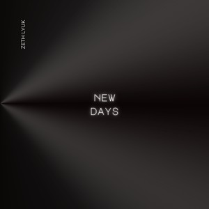 You And I (Instrumental)