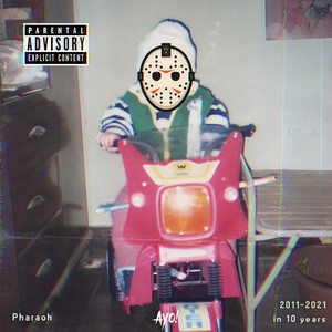 法老_雷迪_杨秋儒《全世界最温柔的歌》[MP3_LRC]_MP3免费下载