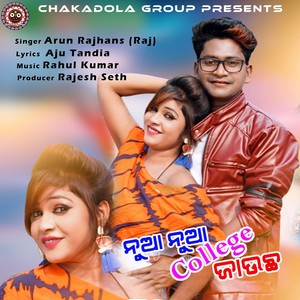 Nua Nua College Jaucha (Original)