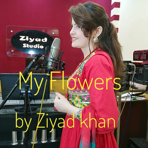 My Flowers (Explicit)