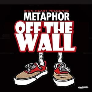 Off the Wall - EP (Explicit)