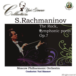 Moscow Philharmonic Orchestra - The Rock, Symphonic Poem, Op. 7 (Live in Grand Hall of the Moscow State Conservatoire, February 14, 2002)