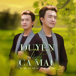 Duyên Tình Cà Mau #1 (Cover)