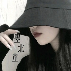 樱花草