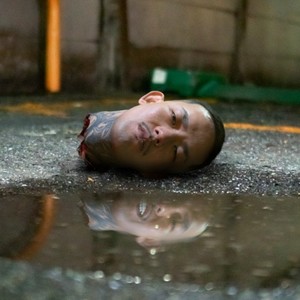 KOETEKITA (feat. Eric.B.Jr) (Explicit)