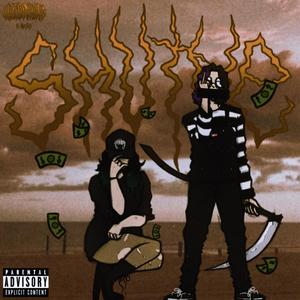 SHUT UP (feat. I$ABUG) (Explicit)