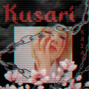 Kusari