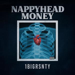 LIBERATE THE SKREETS